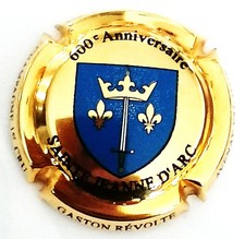 ♥♥  TRES  RARE  CAPSULE