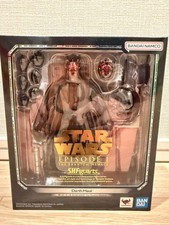 Figurine BANDAI SHFiguarts