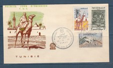 Amt/  Tunisie  enveloppe   1er jour foire aux tapis de Kairouan   1960
