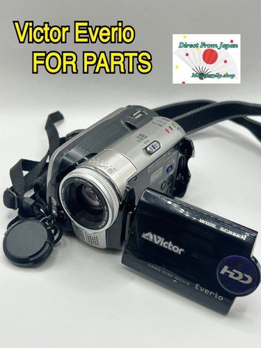 Caméscope disque dur victor - dur,