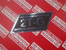 CELICA TA22 TA23 TA28 TA40