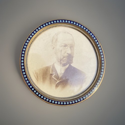 Cadre rond emaillé bronze - emaillÉ,