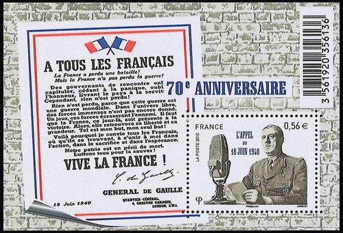 France 2010 bloc - bloc, 0,56€