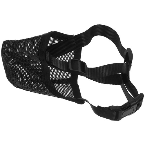 Museliere pour chiot - pour,