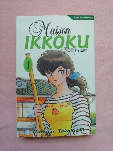 Manga maison ikkoku tome - manga,