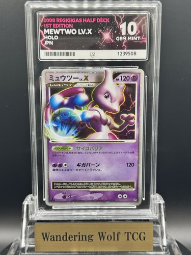 2008 pokemon jpn diamond - 2008,