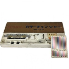 Machine à tricoter Brother