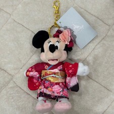 Mascotte jouet kimono