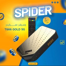 📢 Récepteur satellite Spider T666 Gold 5G - 1 Go de RAM, WiFi intégré 5 GHz
