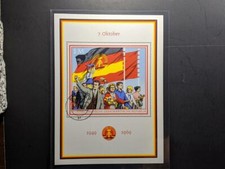 1969 Germany DDR Mi block 29