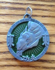 Shendu Amulet - Jackie Chan Adventures 
