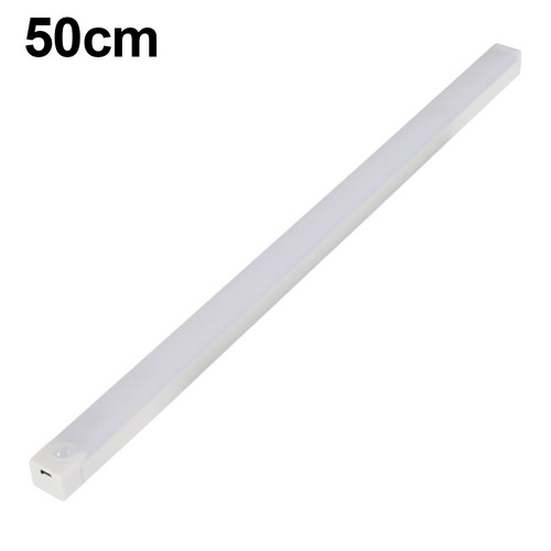 Smart motion sensor led - smart,