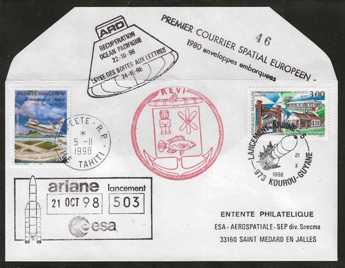 France ariane esa rare - ariane,