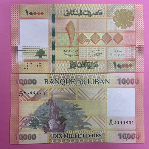 Billet banque banknote - de,