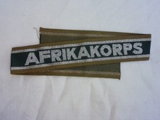 TRES DANGEREUSE COPIE BANDE DE BRAS "AFRIKAKORPS" - NEUVE ALLEMAND !