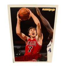 Fleer 94 95 NBA Basketball -