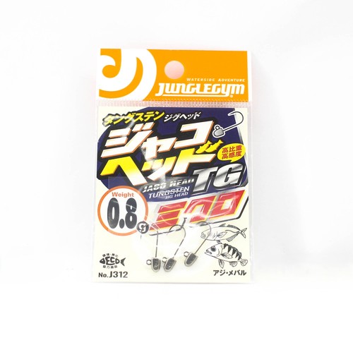 Jungle gym j312 jig - jig, head