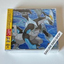 Nintendo DS Pokemon Noir 2