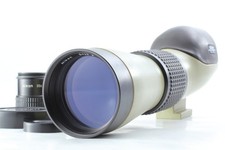 [ Exc+5 ] Nikon Fieldscope