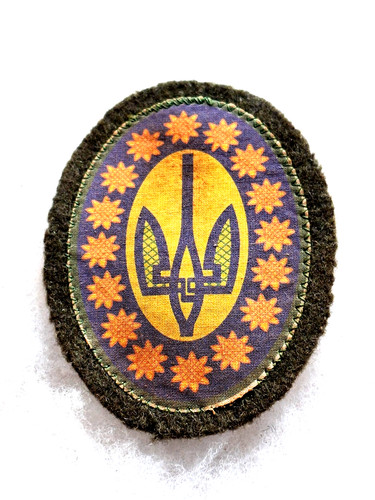 Insigne tissu militaire - insigne, ww2