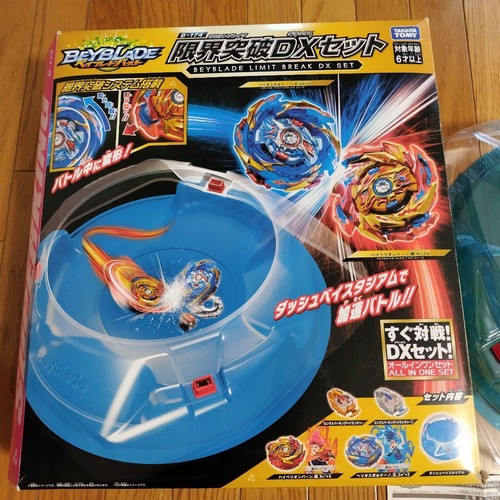 Takara tomy beyblade burst - takara,
