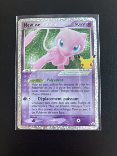 Carte pokémon mew 88 - ex, 88/92