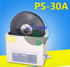 Liftable ultrasonic vinyl - liftable,