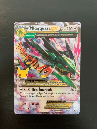 Carte pokémon rayquaza ex - :,