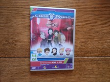 Code Lyoko Dvd Slim Épisodes