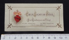 image pieuse religieuse Coeur Sacré de Jésus - Bourgeois