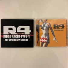 R4 THE 20TH ANNIV. SOUNDS CD