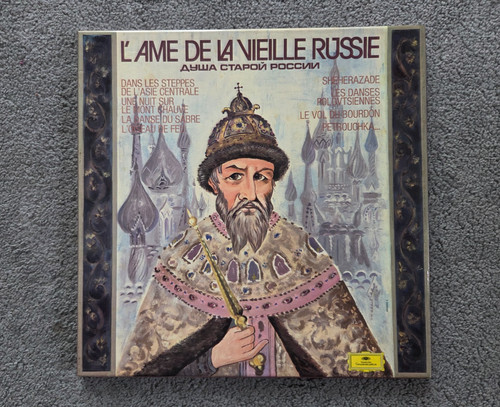 Vinyles âme de la - vinyles/lp-,