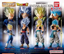 New Dragon Ball HG 02 Gashapon