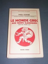 Grèce P. Cloché Le monde