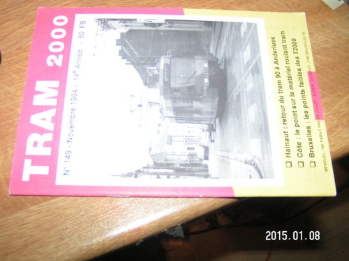 Tram 2000 149 tramways - tram,