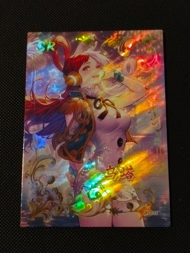 Custom diy holo cards - custom,