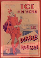 ancienne affiche publicitaire