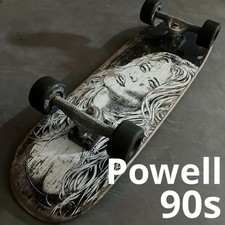 Powell Peralta Adam McNatt