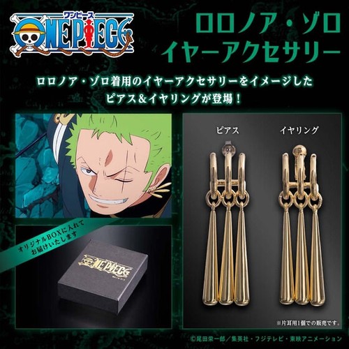 One piece roronoa - one,