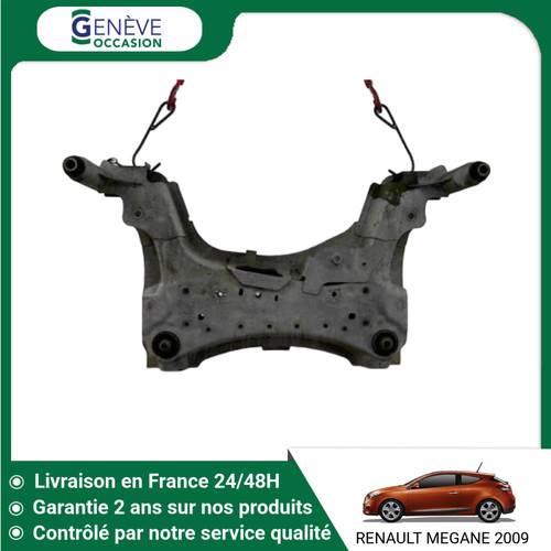 Berceau moteur avant - berceau,