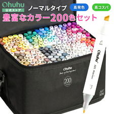 Stylo marqueur Ohuhu type