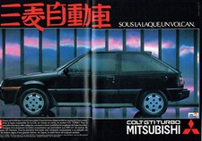 Publicité Advertising 107  1984   Mitsubishi  la Colt Gti Turbo ( 2pages)