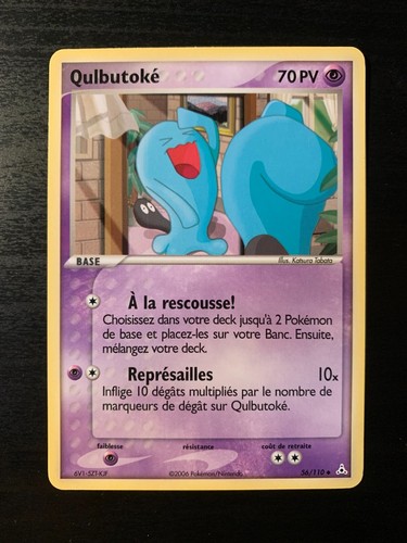 Carte pokémon unco - carte, qulbutoké