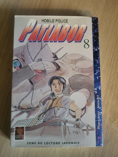 Manga patlabor tome - manga,