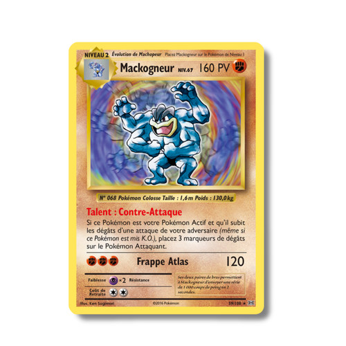 Carte pokémon française - carte,