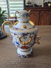 Samovar porcelaine lomonosov - samovar,