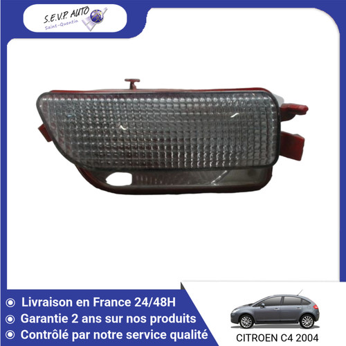 Feu recul droit - recul,