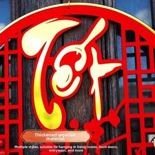 Ornement à suspendre en bois