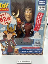 Figurine parlante grandeur