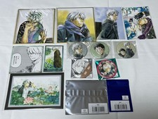 Ensemble de produits Mushishi